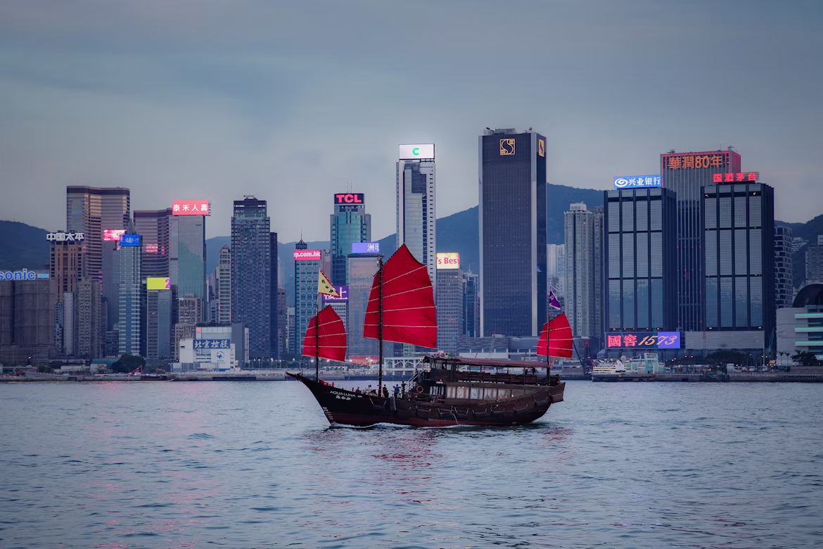 Hong Kong skyline and Victoria Harbour at night